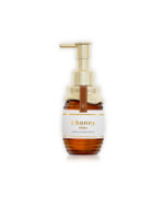 &Honey - Milky Precious EX Repair Hair Oil