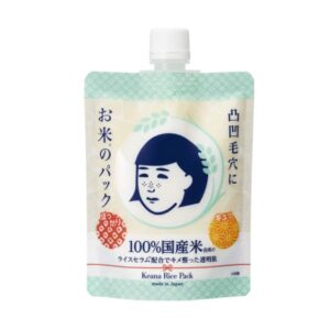ISHIZAWA-LAB - KEANA RICE PACK, 170g