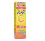 Rohto Mentholatum - Melano CC Intensive Anti-Spot, 20ml