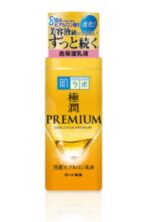 HADA LABO - GOKUJYUN PREMIUM HYALURON EMULSION, 140ml