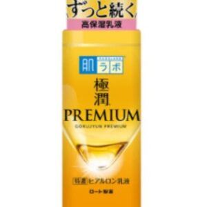 HADA LABO - GOKUJYUN PREMIUM HYALURON EMULSION, 140ml