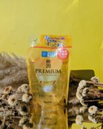 HADA LABO - GOKUJYUN PREMIUM HYALURON LOTION, 170ml REFILL